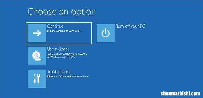 如何修复Windows上的Bootrec/Fixboot访问被拒绝错误