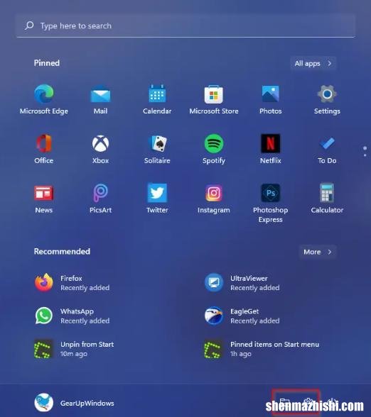 如何将常用图标添加到Windows11的“开始”菜单？