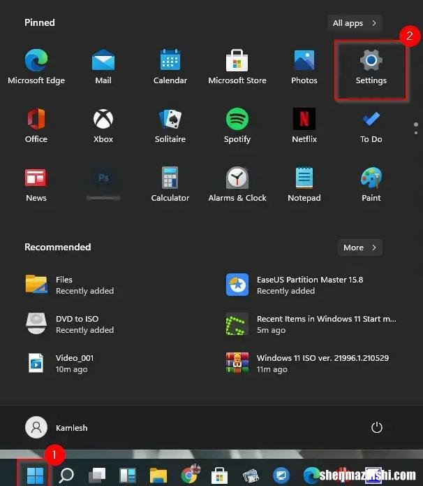 如何将常用图标添加到Windows11的“开始”菜单？