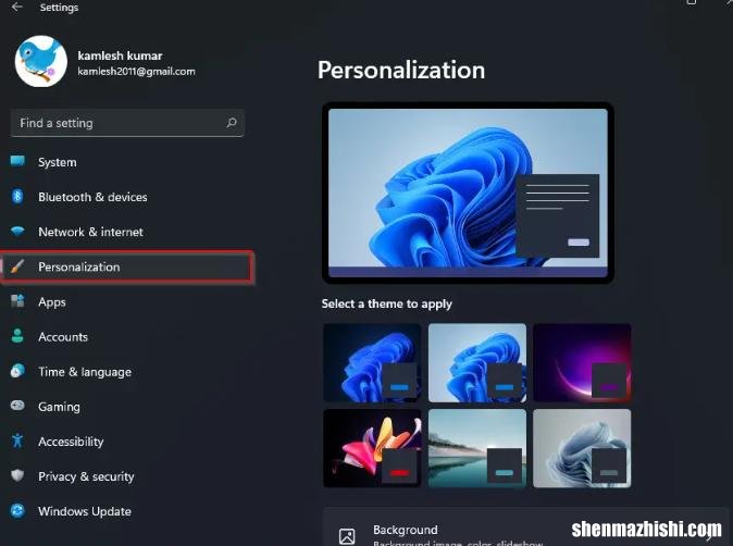 如何将常用图标添加到Windows11的“开始”菜单？