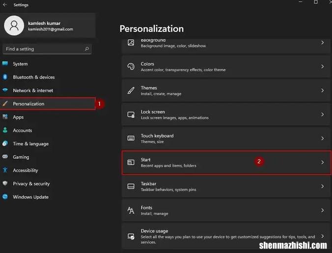 如何将常用图标添加到Windows11的“开始”菜单？
