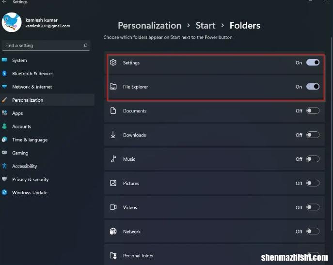 如何将常用图标添加到Windows11的“开始”菜单？