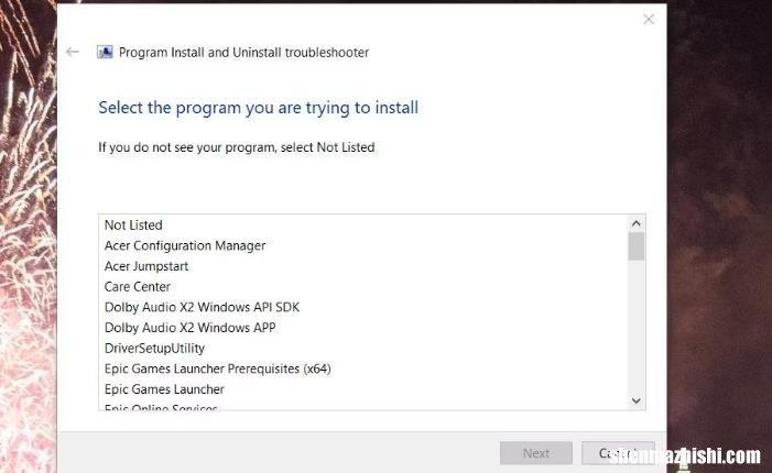 Win11/10中安装Malwarebytes遇到运行时错误怎么办