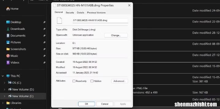 在Windows中打开文件或文件夹属性的6种方法