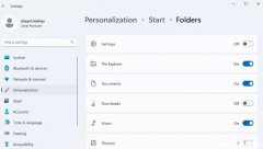 Windows11电源按鈕旁的快捷方式設置方法