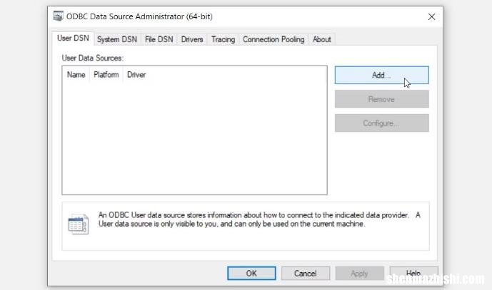 什么是Windows ODBC 数据源应用程序以及如何访问它？