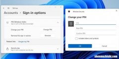 如何在Windows中更改帐户PIN，快速设置方法