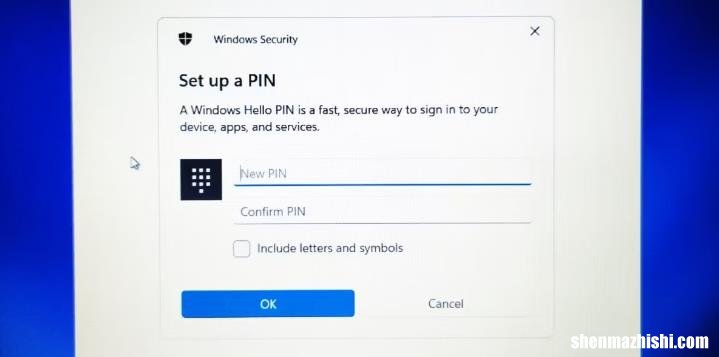 如何在Windows中更改帐户PIN，快速设置方法