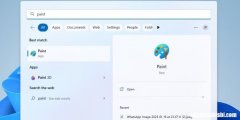 在Windows上打开程序的6种不同方式