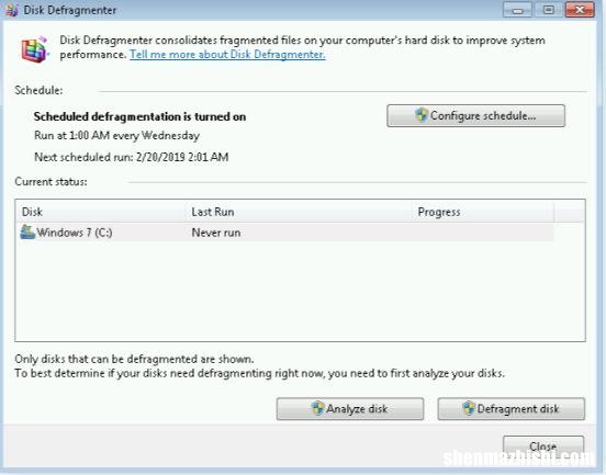 如何对Win10、Win8和Win7硬盘进行碎片整理