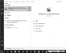 如何对Win10、Win8和Win7硬盘进行碎片整理