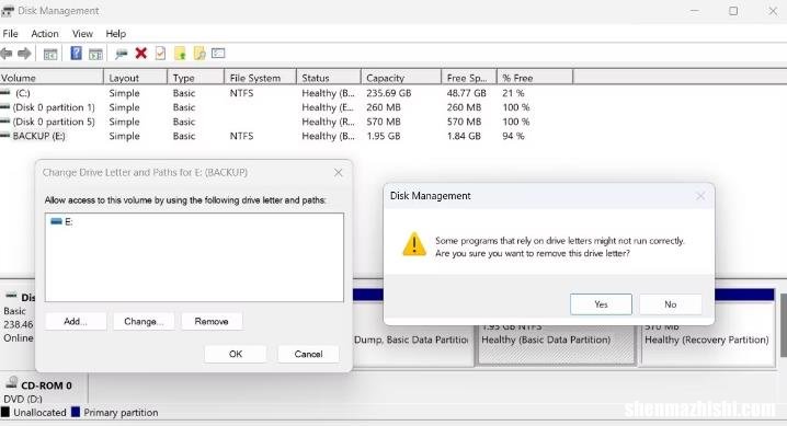 Windows11/10中隐藏驱动器的方法和原因