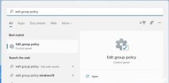 在Windows11中打开本地组策略编辑器的9种方法