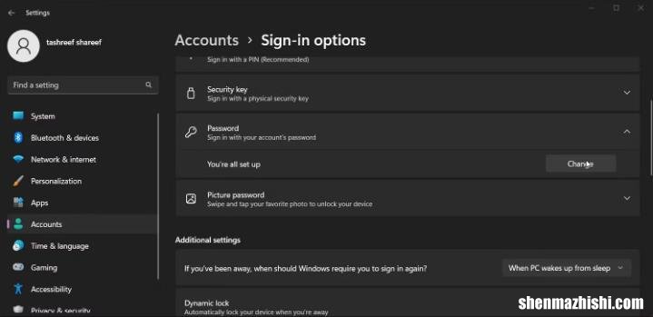 如何在Windows11中更改帐户密码，保护帐户安全