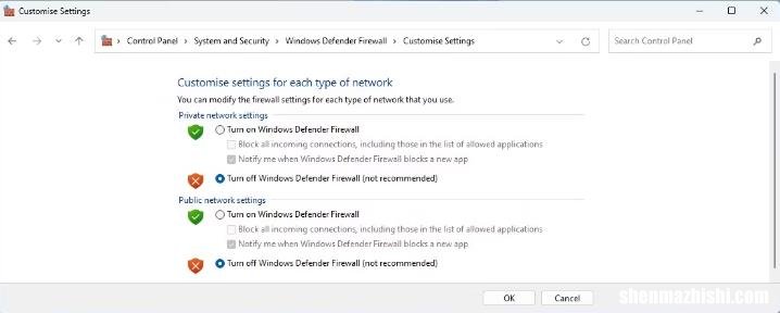 如何在Win11中关闭或禁用Microsoft Defender防火墙