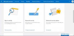 如何在Windows11中启用或禁用密码过期