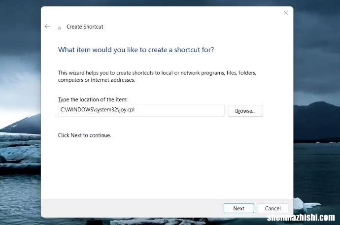 如何在Windows11中启动游戏控制器设置