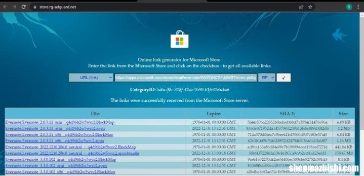 如何没有微软商店从Microsoft Store获取应用程序?