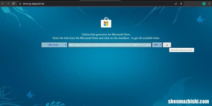 如何没有微软商店从Microsoft Store获取应用程序?