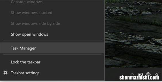 修复Windows10任务管理器中100%磁盘使用率