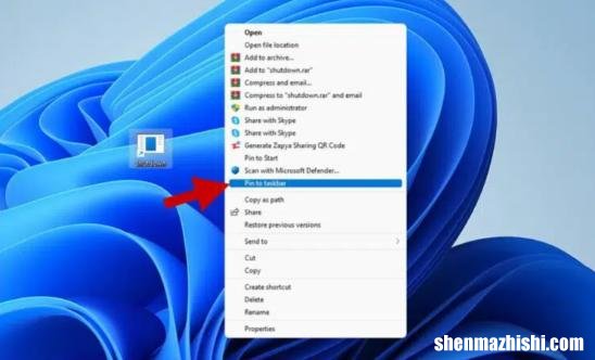 如何在Windows11中添加关机桌面快捷方式