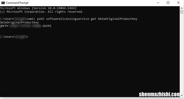Windows7升级到Windows10的方法，一步一步教你