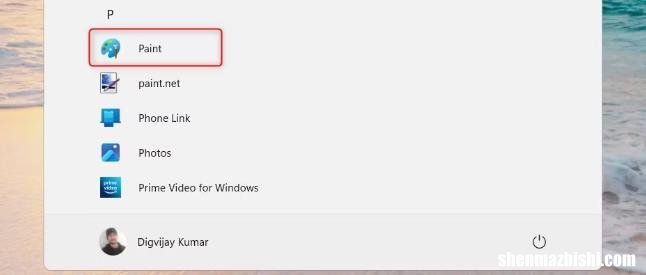 如何在Windows11中打开Microsoft画图，操作步骤