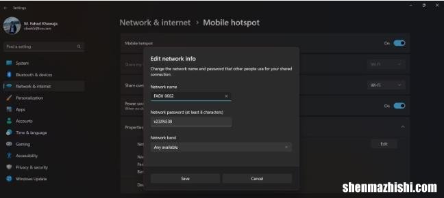 如何在Windows11上设置移动热点，配置步骤