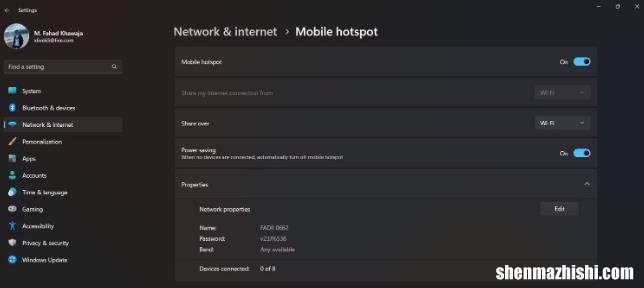 如何在Windows11上设置移动热点，配置步骤