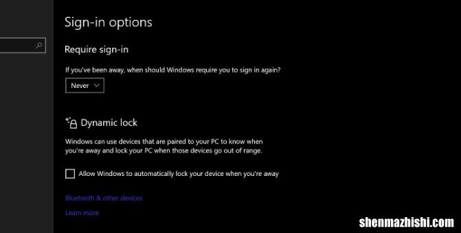 如何在Windows10上禁用登录关闭步骤