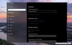 如何在Windows10和11中的任务栏中隐藏或显示时钟