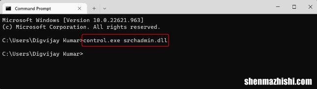 如何在Windows操作系统中打开索引选项