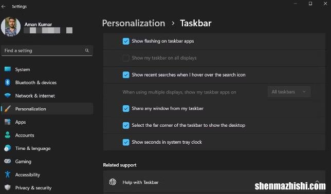 Windows11系统托盘时钟显示秒数的方法