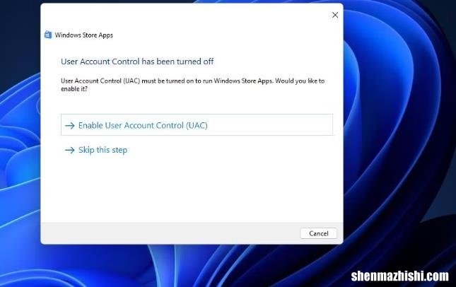 Win11中Phone Link应用无法运行的修复方法