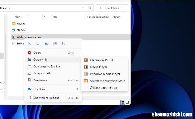 如何在Windows11中将文档转换为WAV和MP3文件