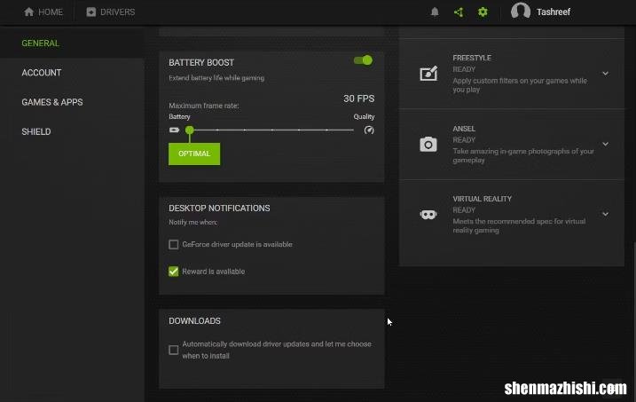 如何修复Nvidia GeForce驱动程序无法下载或安装的问题