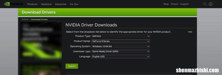 如何修复Nvidia GeForce驱动程序无法下载或安装的问题