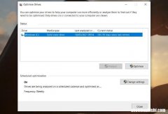 提高Windows硬盘性能的8个工具，优化硬盘