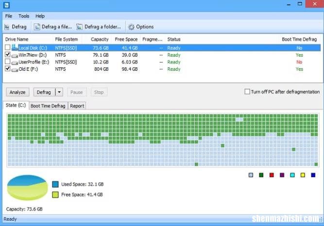 提高Windows硬盘性能的8个工具，优化硬盘