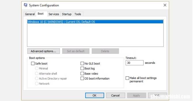 如何删除Windows10上的旧启动菜单选项