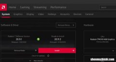 如何修复Windows中游戏FPS较低的问题