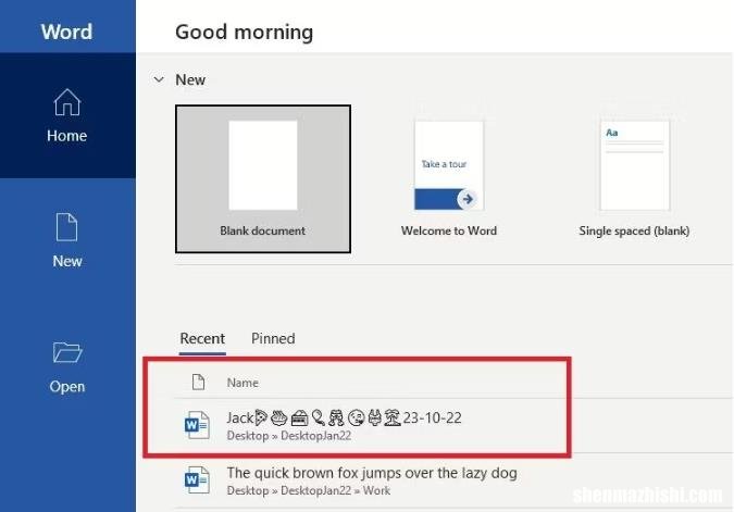 操作步骤 Windows10/11如何在文件名中加入表情符号
