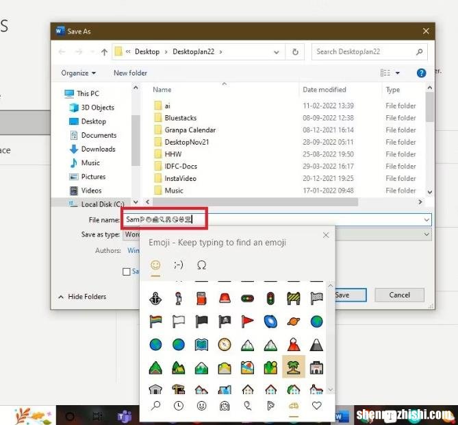 操作步骤 Windows10/11如何在文件名中加入表情符号