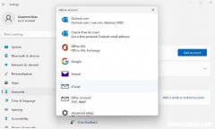 如何在Windows上添加多个电子邮件帐户