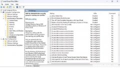 重置Windows11本地组策略设置为默认教程