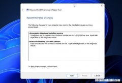 在Windows上修复.NET Framework的5种方法