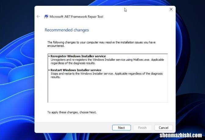 在Windows上修复.NET Framework的5种方法