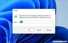 Win10电源管理最大处理器状态设置详解，操作教程