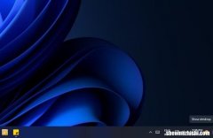 在Windows11中快速显示桌面的6种方法