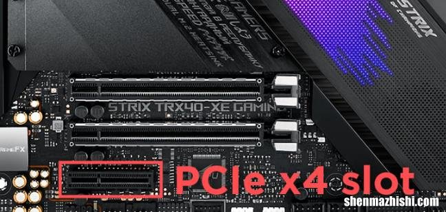 PCI和PCI Express之间有什么区别？